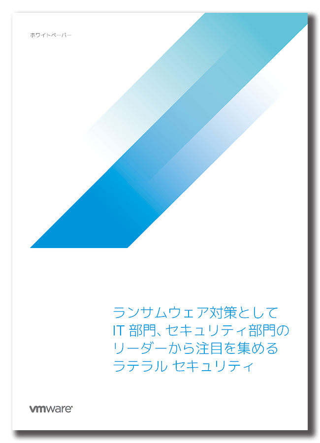 会社名 が含まれている画像 自動的に生成された説明